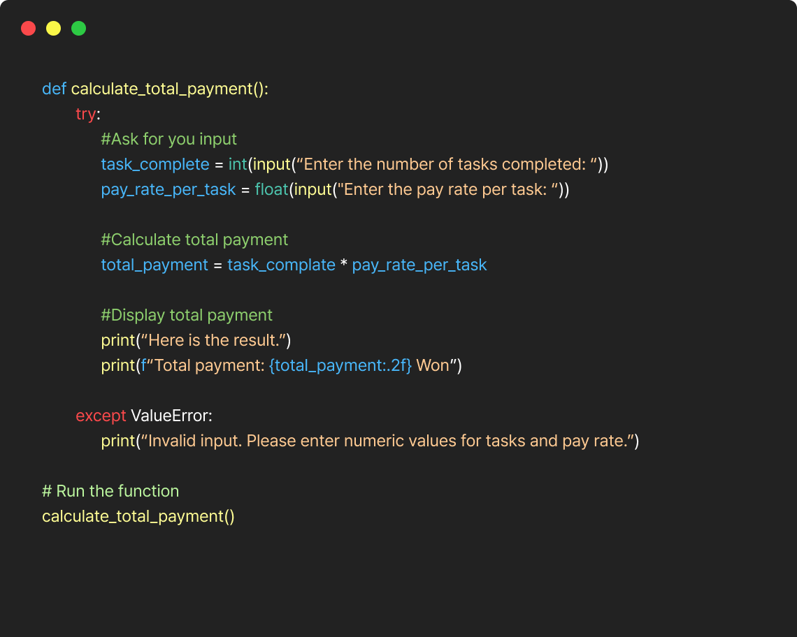 Coding example